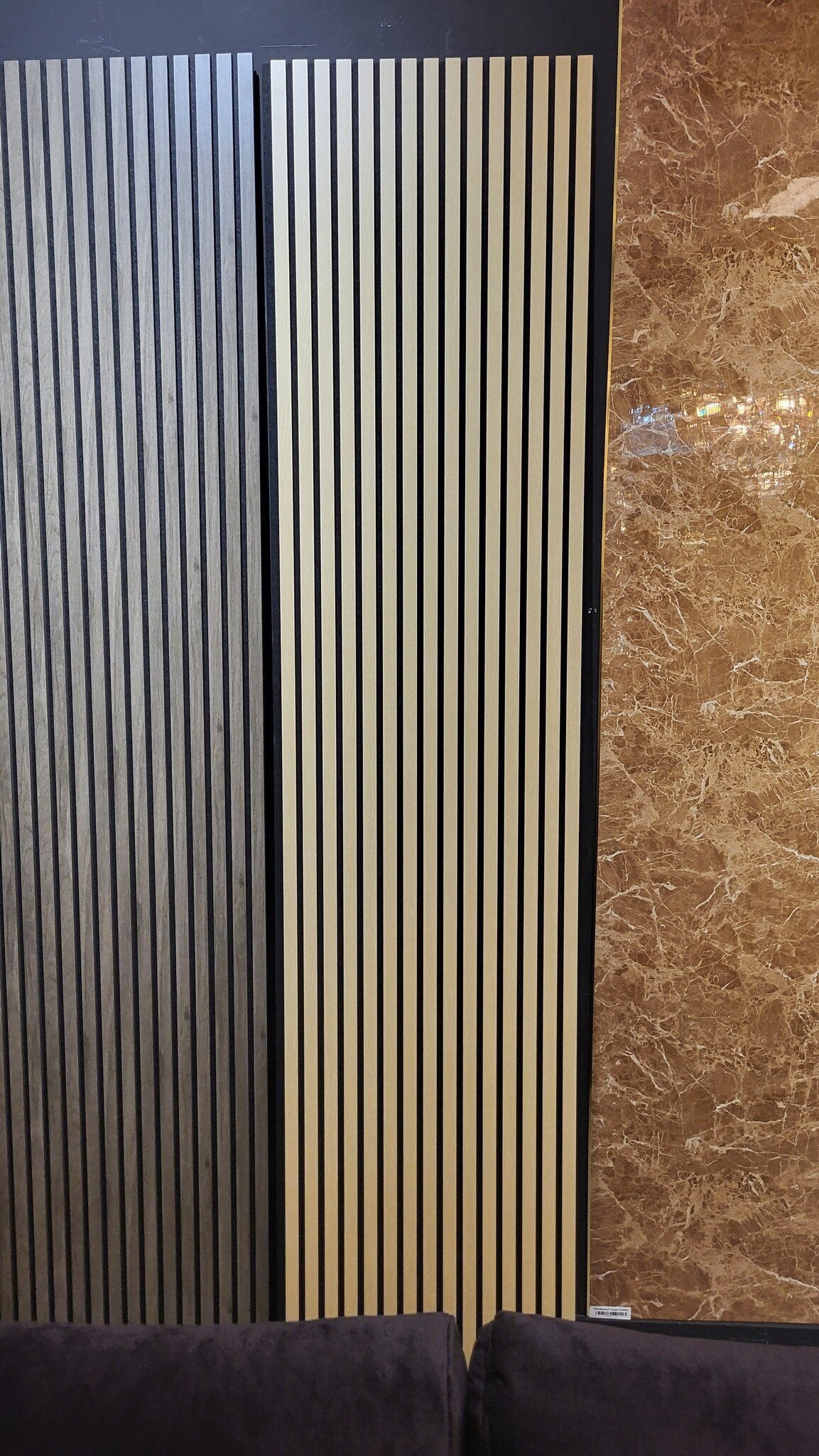 Silvan Wall Panel - Various Colors